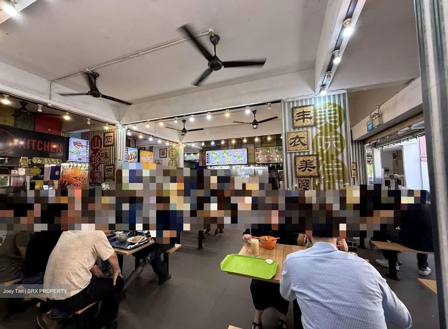 Jurong West Street 42 (D22), Retail #613100881